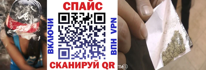 БУТИРАТ оксана  купить   сайты даркнета клад  Белоусово 