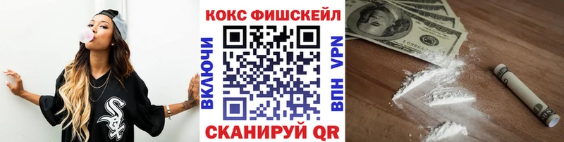 хочу   Белоусово  КОКАИН 98% 