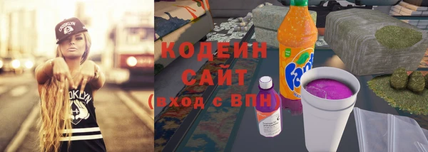 мет Белокуриха