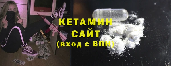 мет Белокуриха