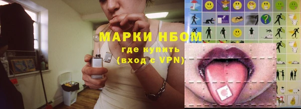 мяу мяу мука Анива