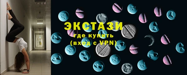 хмурый Балахна