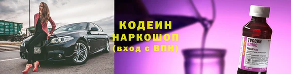мет Белокуриха