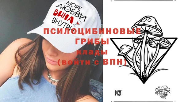 мефедрон мука Белоозёрский
