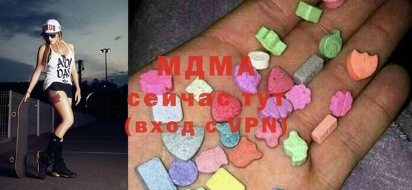 мет Белокуриха