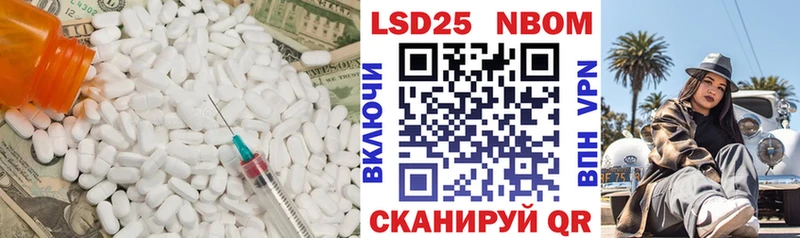 купить наркоту  Белоусово  ЛСД экстази кислота 