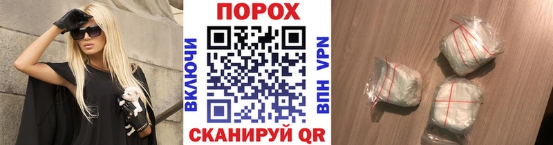 сайты даркнета наркотические препараты  Белоусово  МЕТАМФЕТАМИН Methamphetamine 